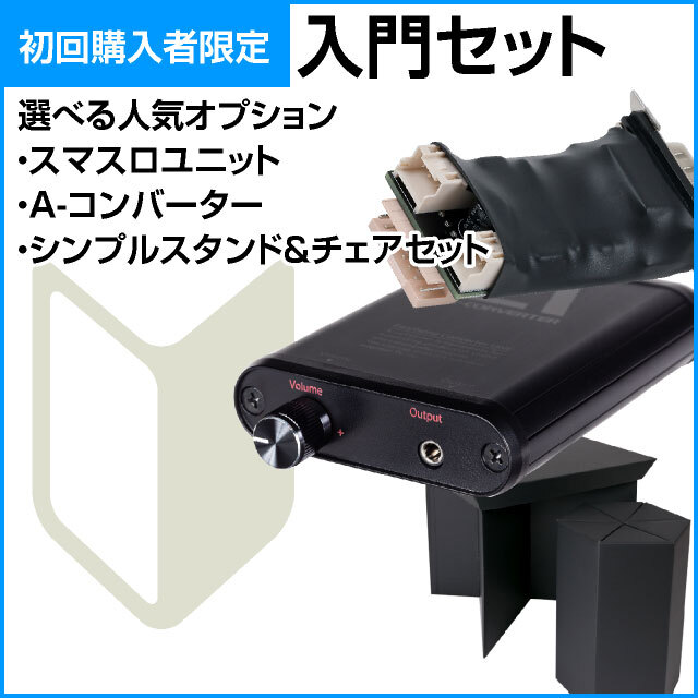 EXCITE L サラリーマン金太郎 中古パチスロ実機 [スマスロ] A-SLOT