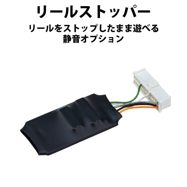 オリンピア パチスロラブ嬢2プラス 中古パチスロ実機 A-SLOT