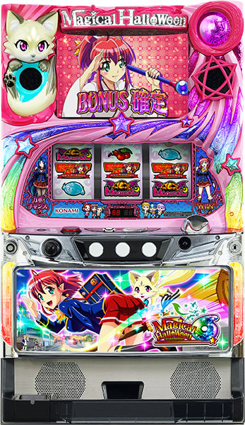KPE マジカルハロウィン6 中古パチスロ実機 [8ch対応] A-SLOT