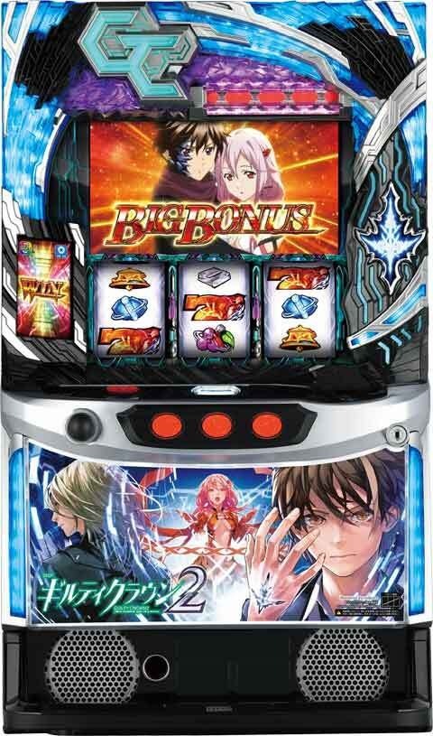 アクロス スマスロ ギルティクラウン2 中古パチスロ実機 [スマスロ