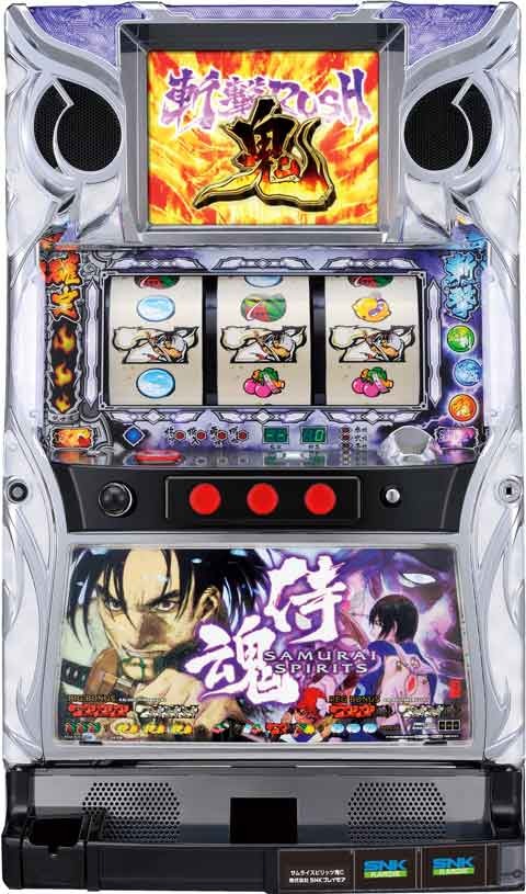 SNKプレイモア サムライスピリッツ鬼 パネル不問 中古パチスロ実機
