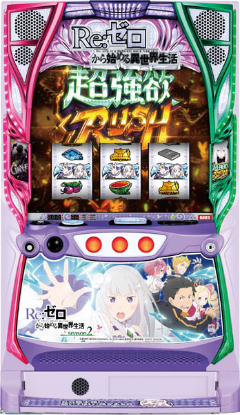 TIME SALE！】パオン・ディーピー スロット Re:ゼロから始める異世界