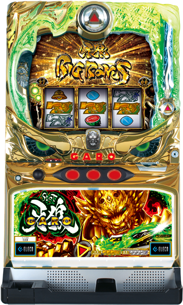 お取り寄せ商品】エレコ SLOT牙狼 中古パチスロ実機 [8ch対応] A-SLOT