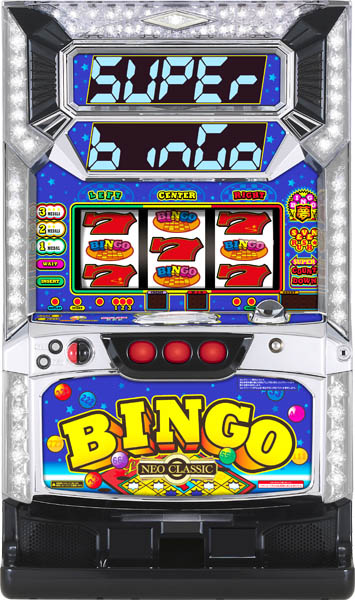 ベルコ スーパービンゴネオクラシック 中古パチスロ実機 A-SLOT