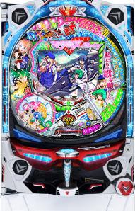 SANKYO CRFマクロスフロンティア 魂 キラッ☆ 枠色不問 中古パチンコ