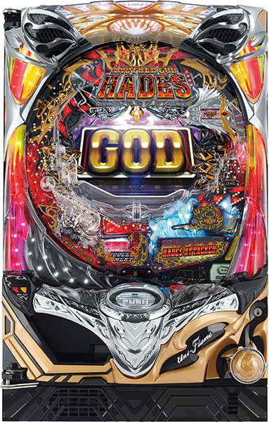 メーシー CRアナザーゴッドハーデスアドベント 中古パチンコ実機 [枠名