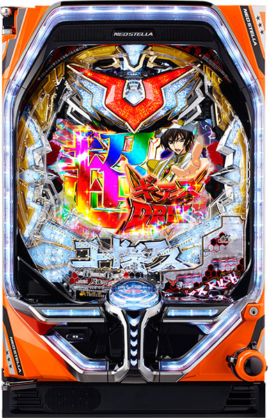 お取り寄せ商品】ビスティ Pコードギアス 反逆のルルーシュ 中古