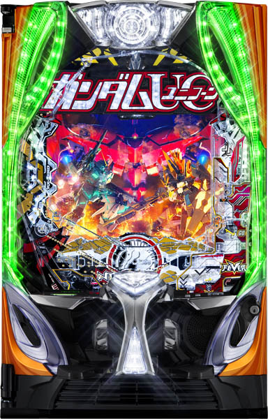 SANKYO eフィーバー機動戦士ガンダムユニコーン 再来-白き一角獣と黒き