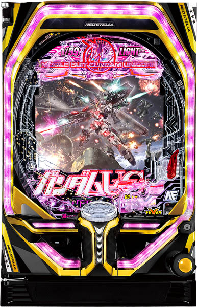 SANKYO Pフィーバー機動戦士ガンダムユニコーン LIGHT ver. 中古