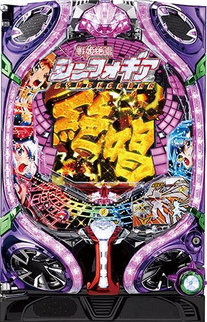 SANKYO CRフィーバー戦姫絶唱シンフォギア 黒セル 中古パチンコ実機