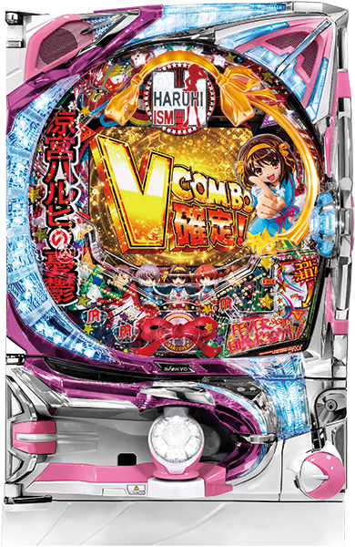 ネピネピ様/取引中】涼宮ハルヒの憂鬱 スロット ネピネピ様/取引中