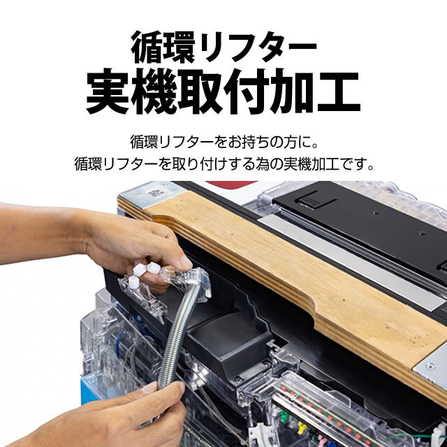 サンセイ CR暗黒騎士呀鎧伝FF 枠色不問 中古パチンコ実機 [枠名：SOUL