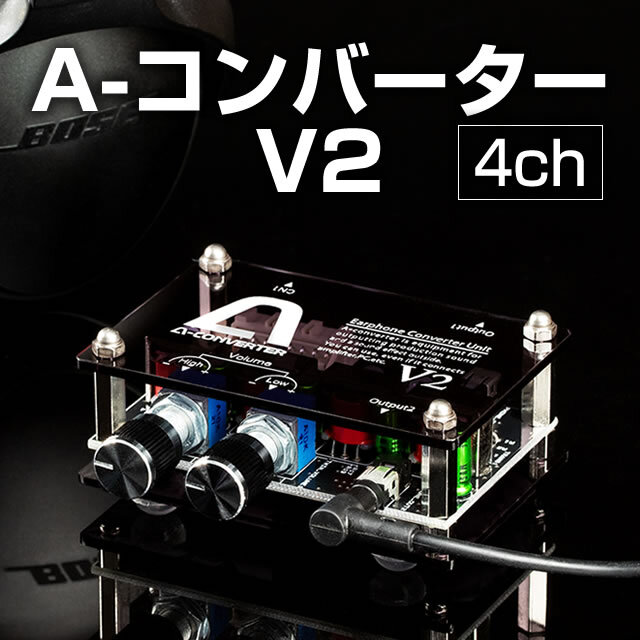 サンセイ PLT世界でいちばん強くなりたい!2 中古パチンコ実機 [枠名：V