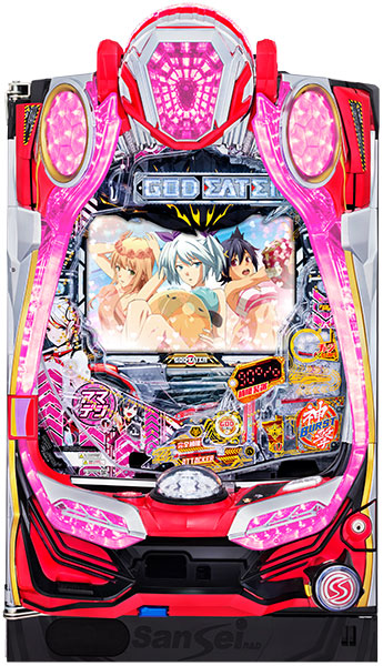 サンセイ | パチンコ・メーカー別実機 | 中古パチンコ台実機販売 A