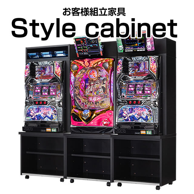 ニューギン e花の慶次～傾奇一転 中古パチンコ実機 [スマパチ] [枠名