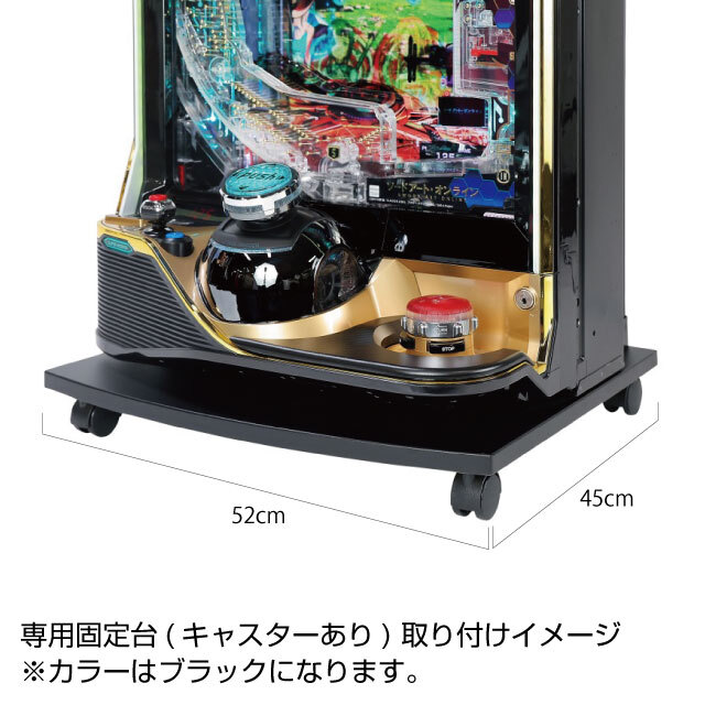 スマパチ LソードアートオンラインK7 1/199 eソードアート・オンライン