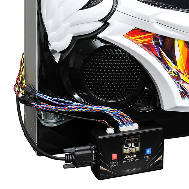 多機能/外付け】スマパチボックスユニット