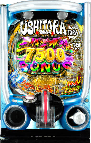 新着商品