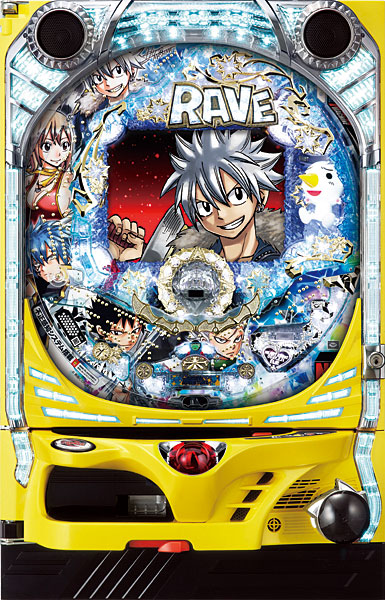 藤商事 CR RAVE（レイヴ）エンドレスバトルFPF 枠色不問 中古パチンコ