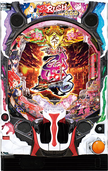 アムテックス P戦国乙女6 暁の関ヶ原 中古パチンコ実機 [枠名：BLAST