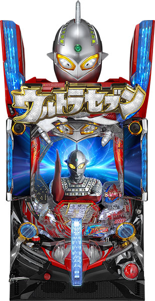 お取り寄せ商品】京楽 ぱちんこ ウルトラセブン2 Light Version 中古
