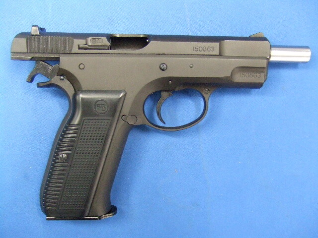 CZ75 カートリッジ 排莢タイプ ブラック HW | マルシン - エアガン