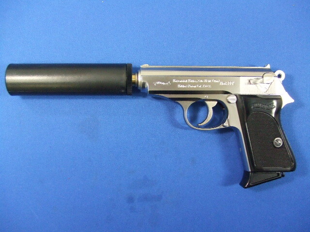 ワルサーPPK + サイレンサー シルバーABS | マルシン