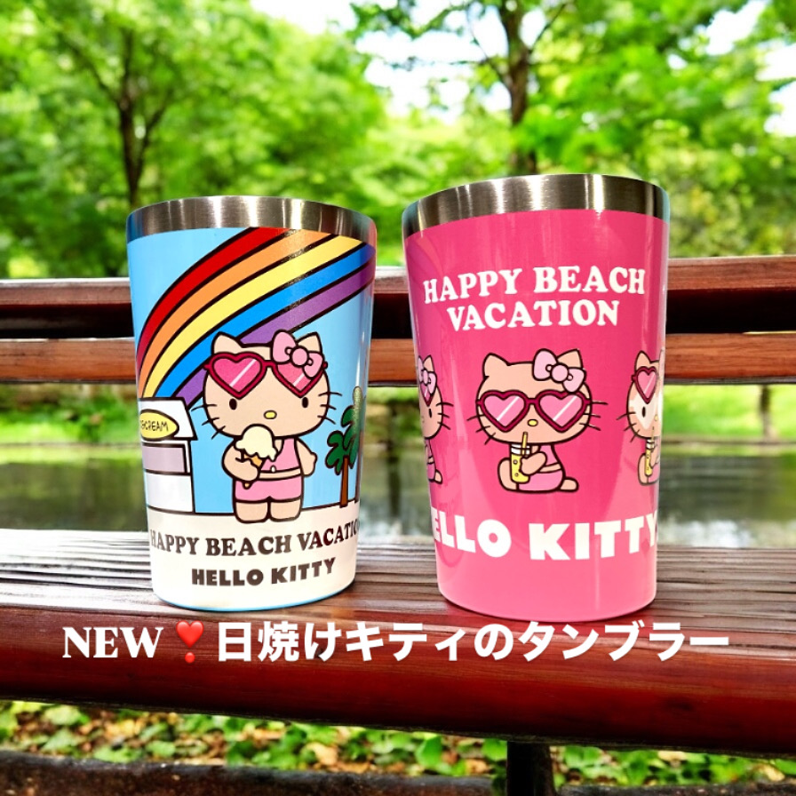 日焼けkittyタンブラー/PK/BL タンブラー