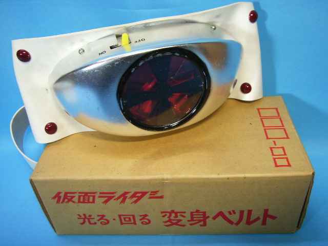 仮面ライダー 光る・回る・変身ベルト ポピー ジャンボジャンボ