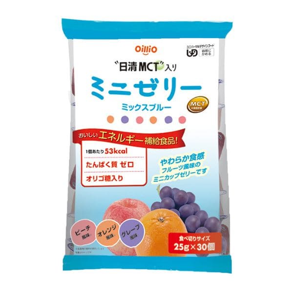 MCT入りミニミックスブルー-高カロリー-ビースタイル本店