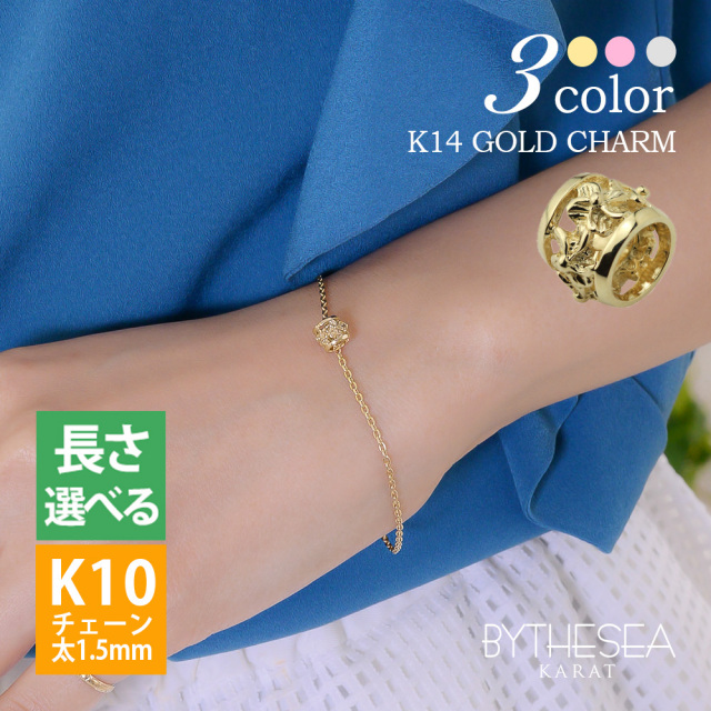 ハワイアンジュエリー ハイビスカス モチーフ 意味 ブレスレット