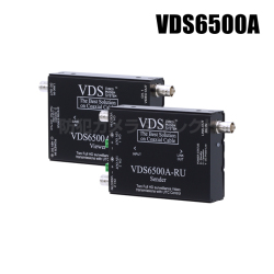 VDS6500A】AHD/TVI/CVI/CVBS対応 カメラ2台同時 映像・電源重畳ワン