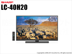LC-40H20】フルHD対応 シャープ LED AQUOS 40V型ワイド液晶テレビ 防犯