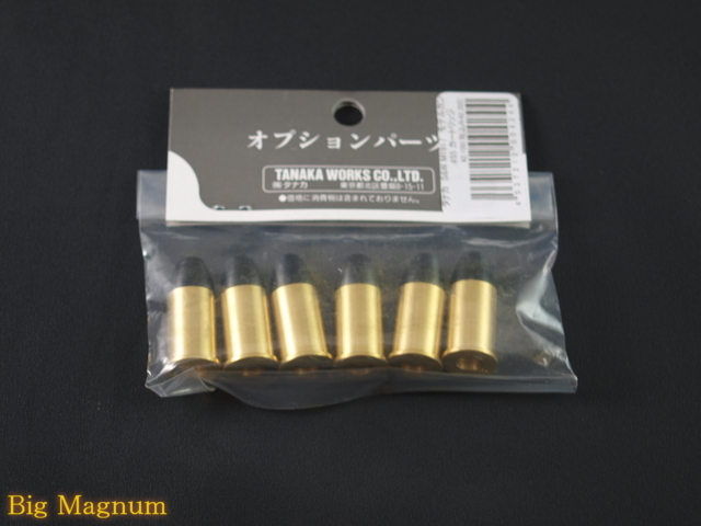 タナカ】M700 カートリッジタイプ用 金色リアルカートリッジ5発