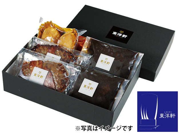 洋食詰め合わせセットA