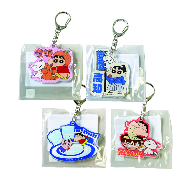 ご当地アクリルキーホルダー クレヨンしんちゃん