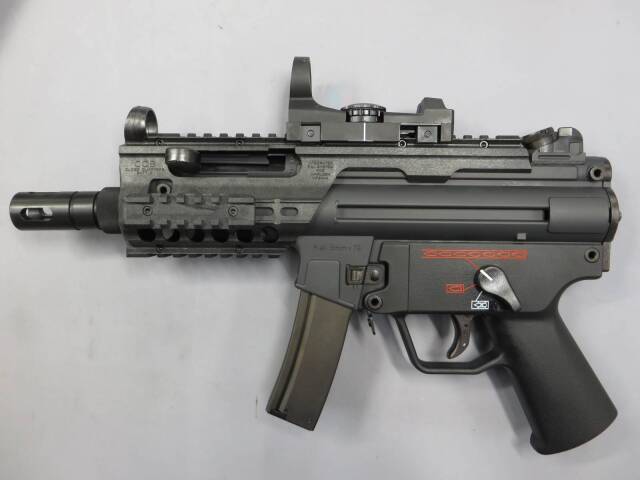 マルゼン】 MP5KA4 CQB2