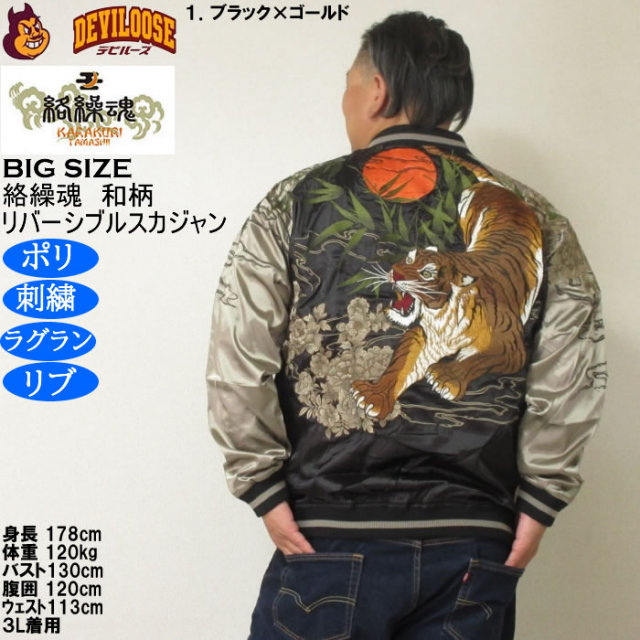 12535301-12.jpg?t=20251021094806