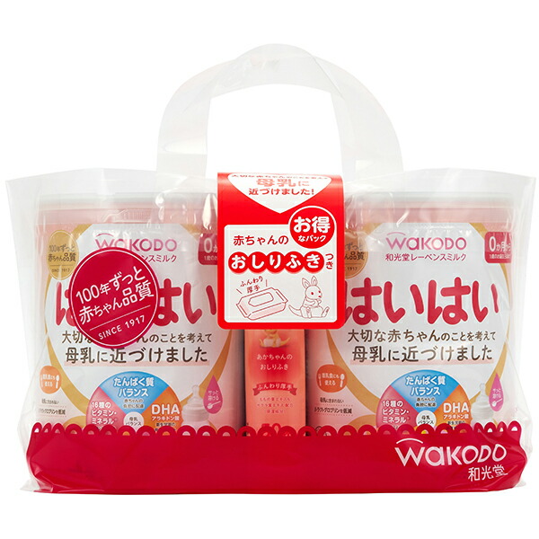 和光堂 レーベンスミルク はいはい 810g 2缶パック×4個セット(計8缶）
