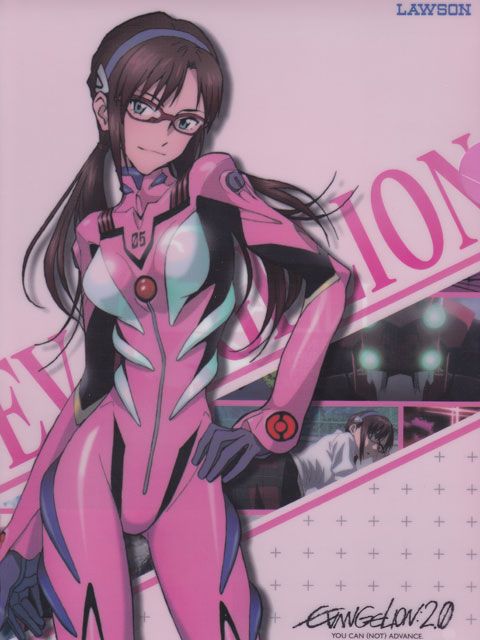 ローソン限定 エヴァンゲリオン クリアファイル マリ：プラグスーツVer.