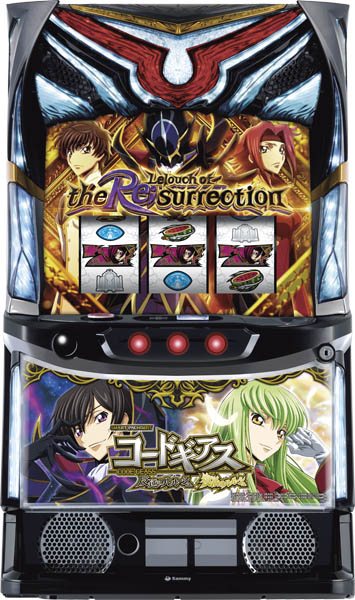コードギアスの商品一覧