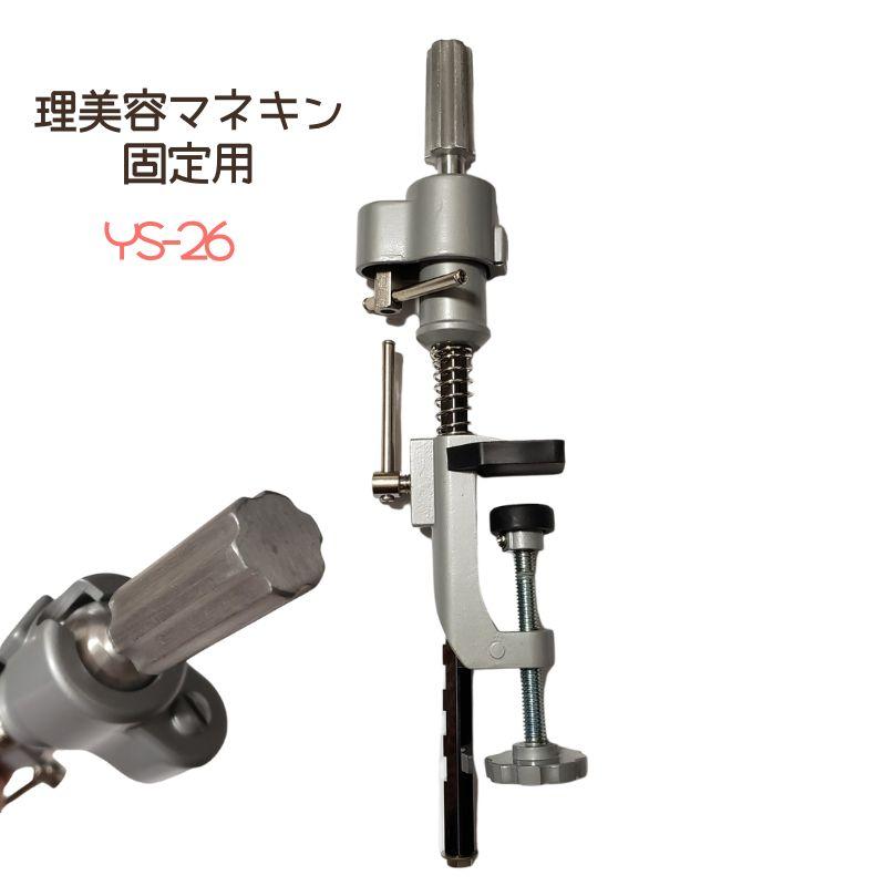 通販ブライトエン】美容師さん/理容師さん/美容学生おすすめ＆人気