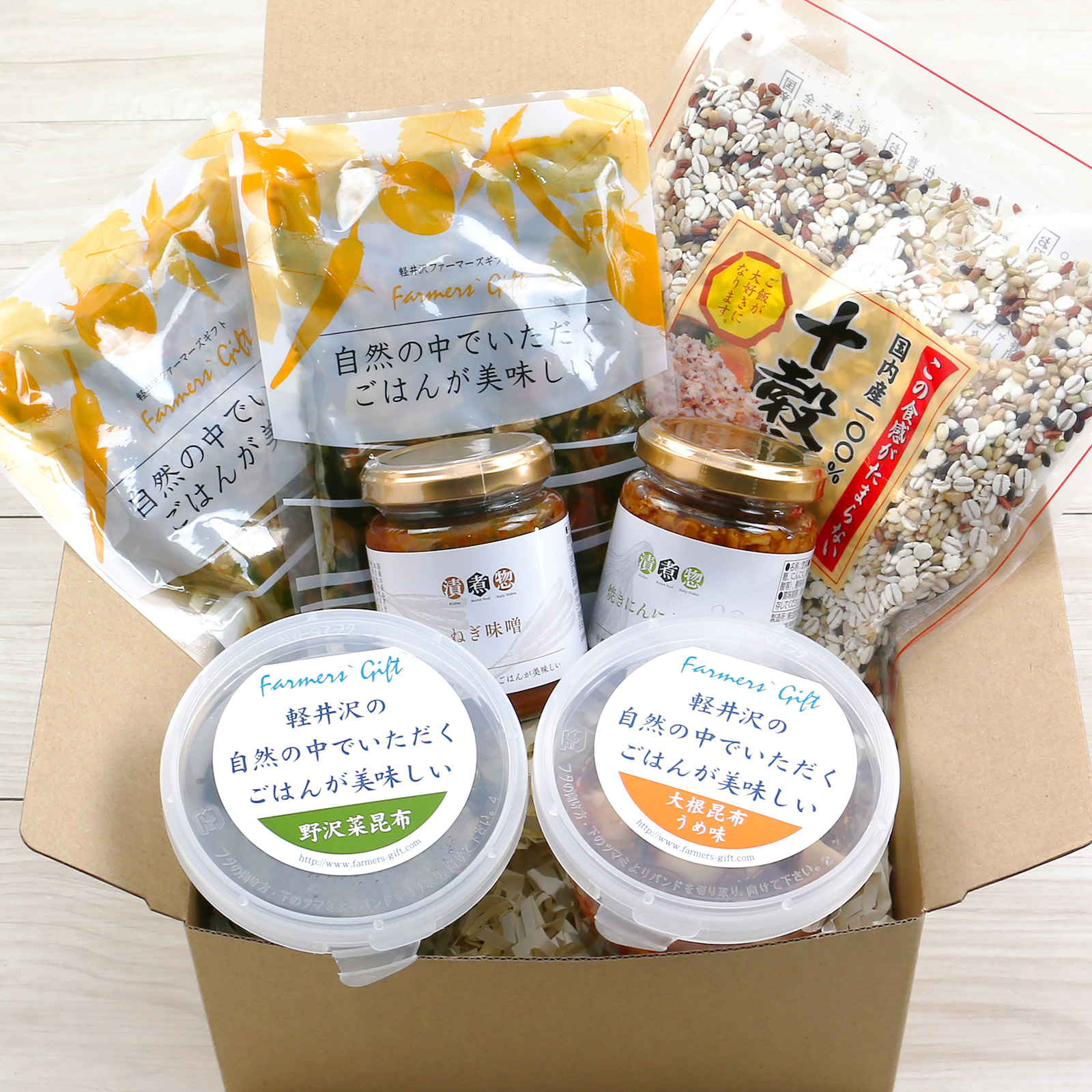 軽井沢ファーマーズギフトのおすすめギフトセット ご飯のお供