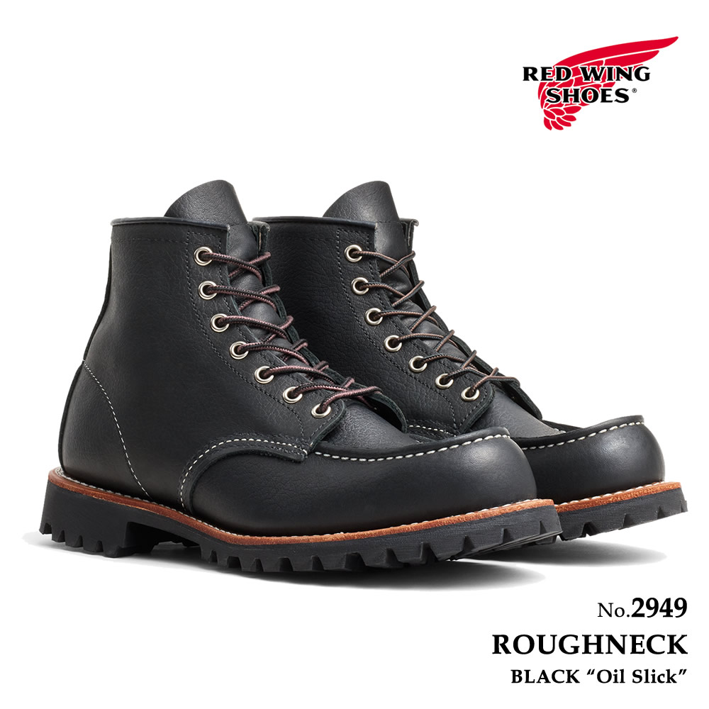 REDWING レッドウィング メンズ ブーツ ラフネック ブラック「オイル