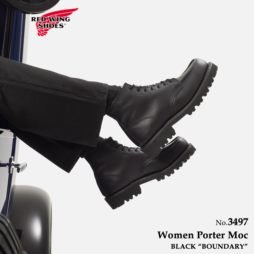 レッドウィング レディースモデル