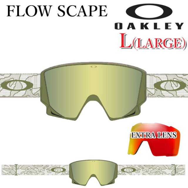 25-26 ゴーグル OAKLEY オークリー FLOW SCAPE L GOGGLE oo7145A-19