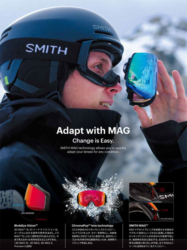 25-26 SMITH ゴーグル スミス 4D MAG フォーディー マグ Marion Haerty