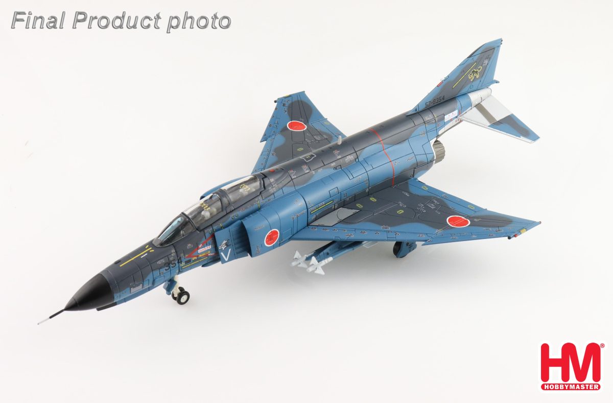 HOBBY MASTER 1/72 (ダイキャスト製) F-4EJ改 ファントムII 航空自衛隊