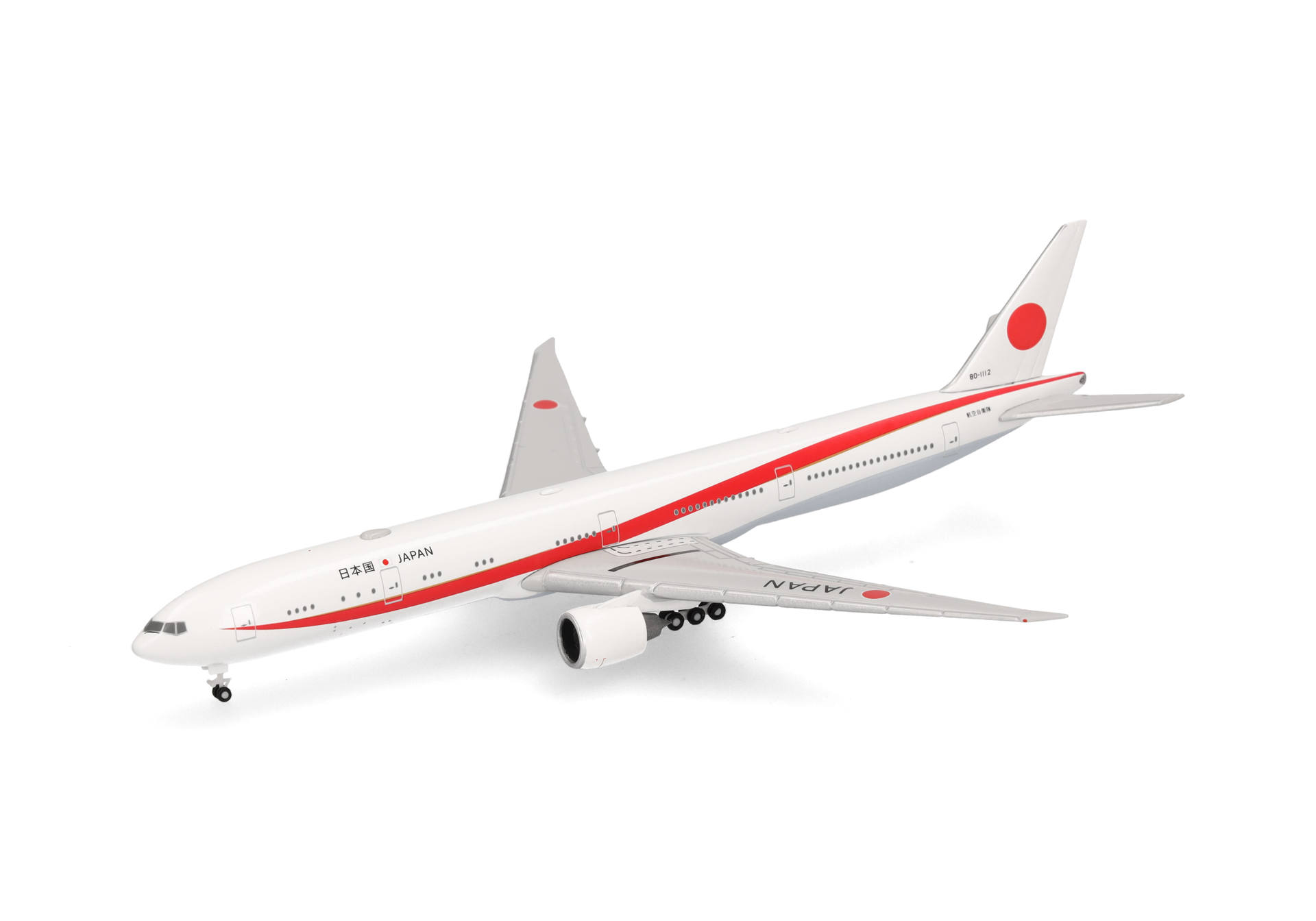 herpa wings 1/500 (ダイキャスト製)777-300ER 日本国政府専用機 80-1112