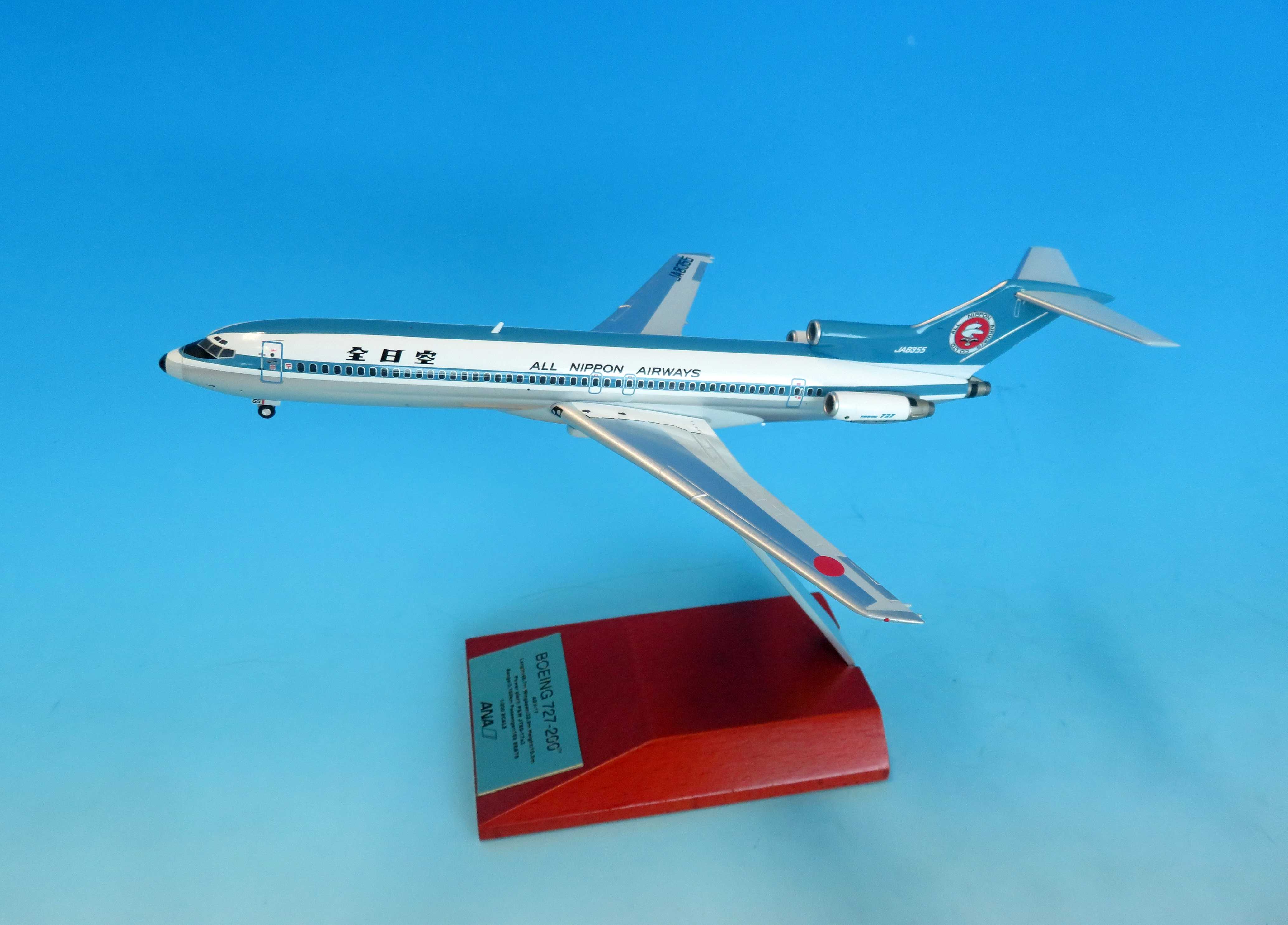 全日空商事 1/200 (ダイキャスト製) 727-200 JA8355 モヒカン ダイ
